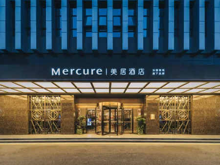 Mercure Hotel (Hangzhou East Railway Station)