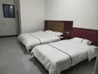 Lingchuan Xiuling Farmhouse
