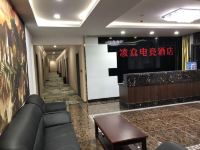 滁州凌众电竞酒店