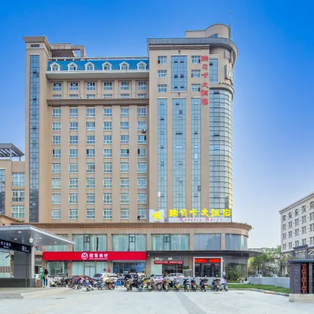 Rebecca Hotel Отели рядом с достопримечательностью «Zhengzhou Shang Dynasty Ruins»