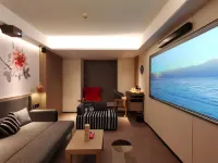 Paco Hotel (North Square Branch of Maoming HSR Station)