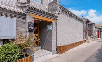 WeLight Zhuguang Hostel