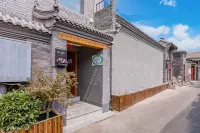 WeLight Zhuguang Hostel (Baihua Shenchu Hutong Branch) فنادق في 