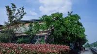 杭州西湖心隅設計師飯店 - 山景