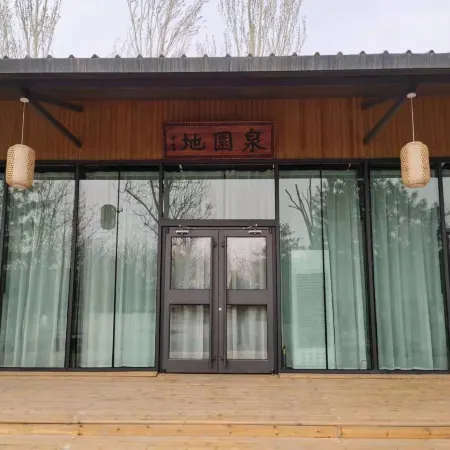 Yinchuan Quanyuan Inn (Zhenbeibaozhen Branch)
