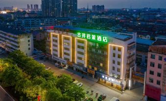 Gujing Junlai Hotel (Tiantian Runcheng Plaza)