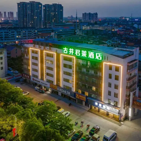 Gujing Junlai Hotel (Tiantian Runcheng Plaza)