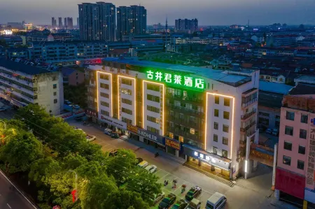 Gujing Junlai Hotel (Tiantian Runcheng Plaza) Отели рядом с достопримечательностью «The Red Water Bloom Lake Wetland Park»