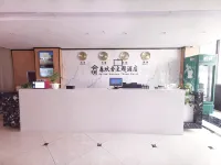 Ningling Spring and Autumn She Theme Hotel Hotels in Ningling