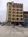 Guangnan Mingri Hotel Hotels near Guangnan Babao Scenic Area