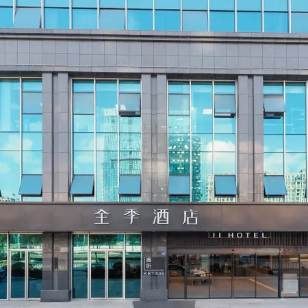 JI Hotel (Shaoxing Government Olympic Sports Center)