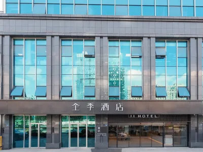 JI Hotel (Shaoxing Government Olympic Sports Center) Hotels in Shaoxing