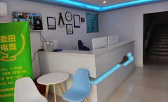 Liangshan Maidian Electric Sports Theme Apartment