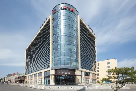 JI Hotel (Wuzhong Guangyao Food Street) Отели рядом с достопримечательностью «Siliangqizi Qubbah»