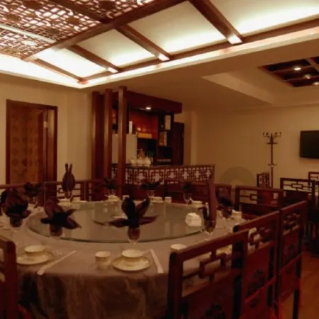 Tiandi Jixiang Garden Hotel