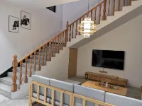one house one life Homestay