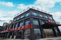 Shankee Hotel (He County Zhengpugang Jinxiuhuafu)
