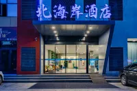 Dengzhou North Coast Hotel Hôtels à proximité de la Gare de Dengzhou