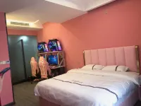 โรงแรมอีสปอร์ตลี่ตู เต๋อเจียง