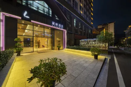 Lavande Hotel (Libo ancient town)