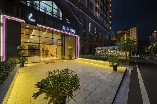 Lavande Hotel (Libo ancient town)