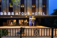 Atour Hotel Kuanhouli Quancheng Square Jinan Hotels near Heihu Spring