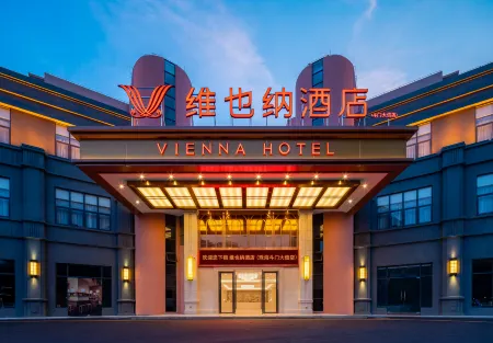 Vienna Hotel (Doumen Daxin Xindu Store) Отели рядом с достопримечательностью «Crocodile Island»