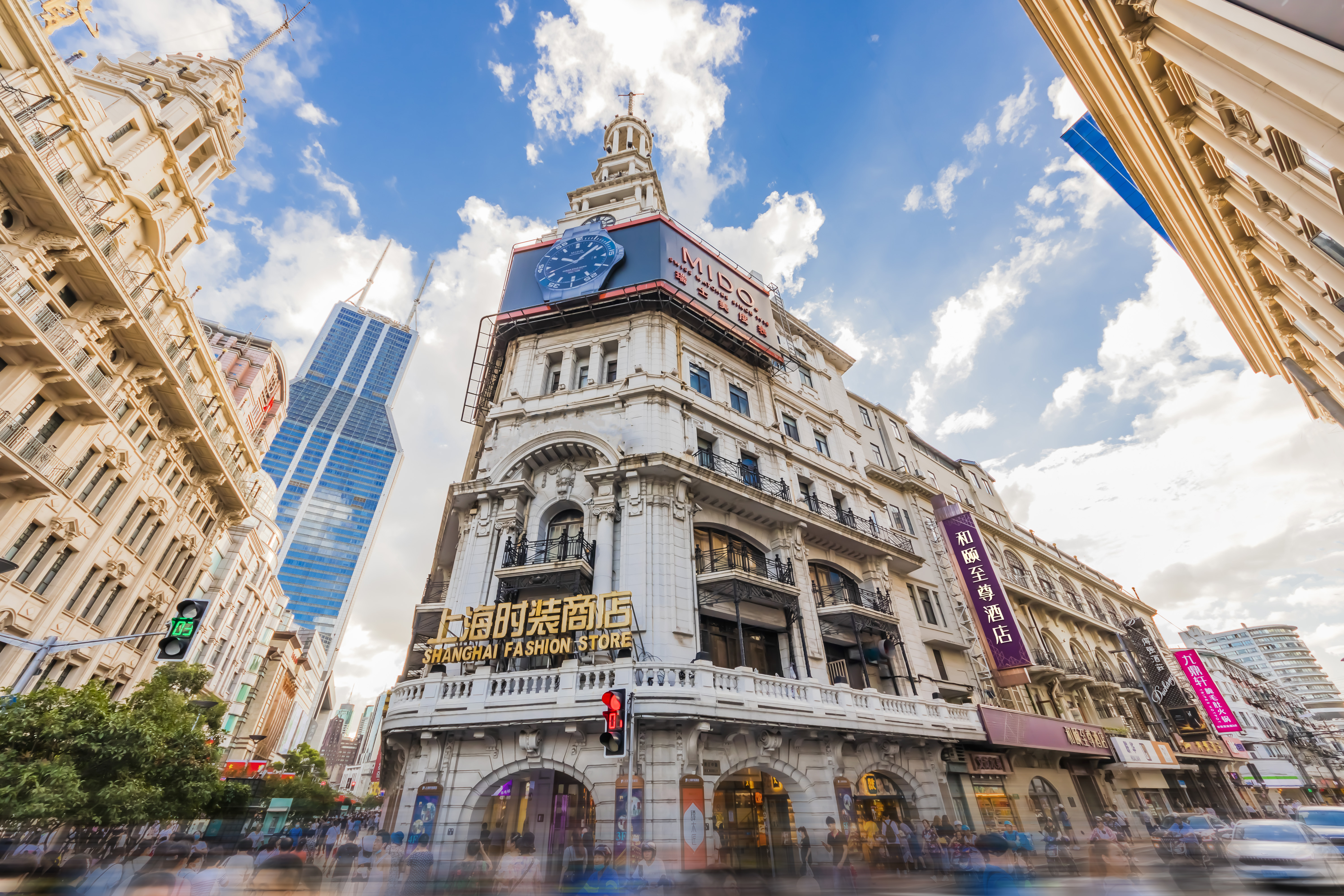 Yitel Premium (Shanghai people's Square Nanjing Road Pedestrian Street shop) Hotels in Shanghai