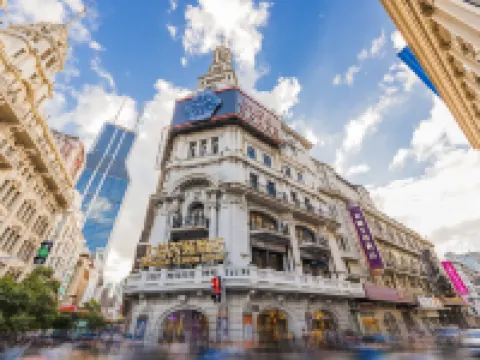 Yitel Premium (Shanghai people's Square Nanjing Road Pedestrian Street) Hotels in Shanghai