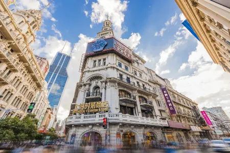 Yitel Premium (Shanghai people's Square Nanjing Road Pedestrian Street shop) Отели рядом с достопримечательностью «Tangqiao Park (East Gate 2)»