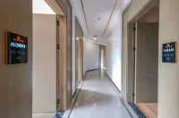 Meihui Hotel (Zunyi Maternity and Child Health Hospital)