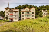 Jinggangshan Jiasheng Homestay