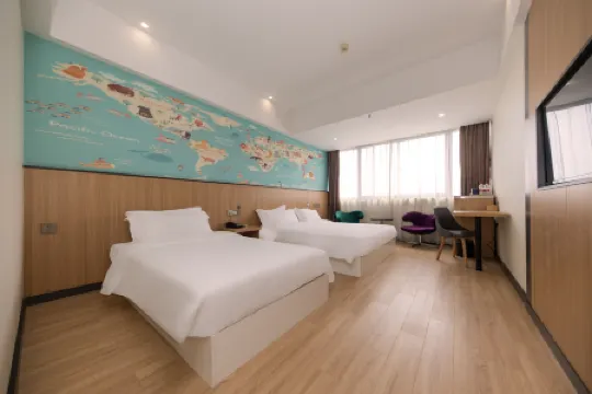 Starway Hotel (Shanghai International Tourism Resort Xiupu Road)