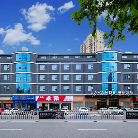 Lavande Hotel (Jingzhou Yangtze University )