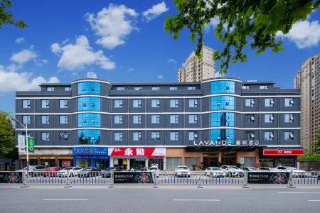 Lavande Hotel (Jingzhou Yangtze University )