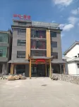 坳塢·清宿 Hôtels à proximité de : Huatang Guanting