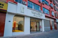 城怡優選飯店（曲靖萬達店） 曲靖外灘文化旅遊區/曲靖萬達住宿飯店