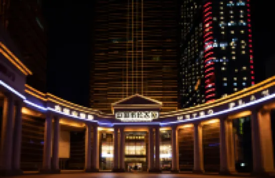 China Mayors Plaza, Guangzhou East Station，Tianhe Sports Center Hotels near CITIC Plaza