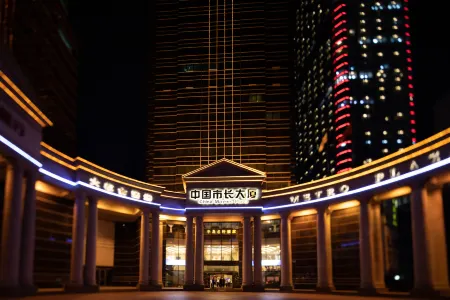 China Mayors Plaza, Guangzhou East Station，Tianhe Sports Center