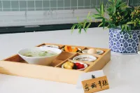 小隱慈城·十八花房民宿