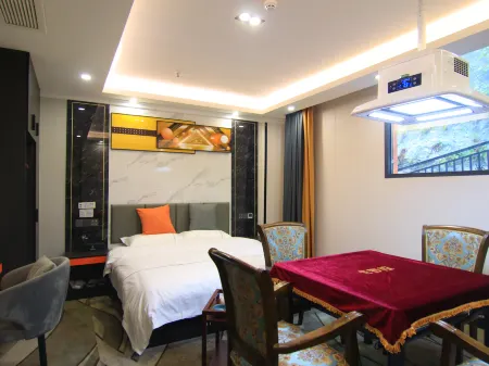 Xingwen Bodu Impression Hotel Отели в г. Синвэнь