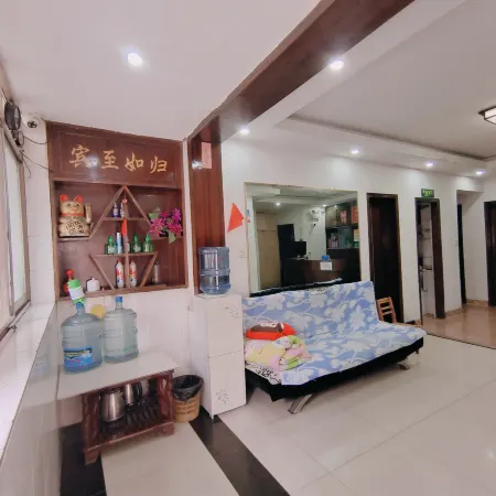 Xinyuan Hotel