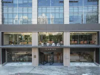 JI Hotel Hotels near Nanning International Convention and Exhibition Center