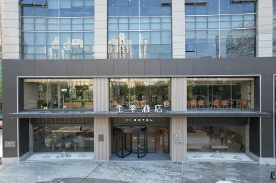 JI Hotel Hotels near Jinhu Square