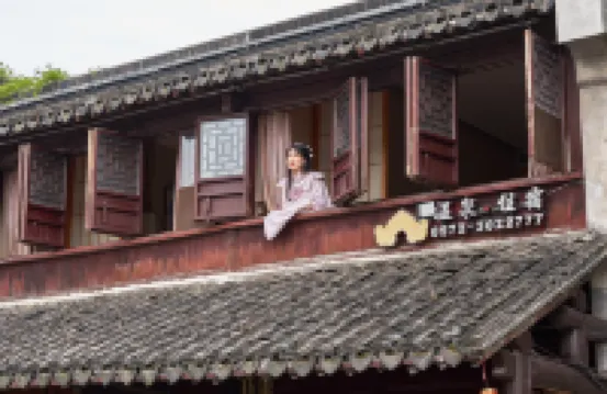 南潯賞玉閣温泉酒店