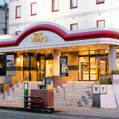 Hotel Wing International Miyakonojo Hotel Exterior