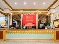 Zhuhai Special Zone Hotel (Guangzhou Beijing Road Pedestrian Street West gate Subway station store) Hotels near Liurong Temple