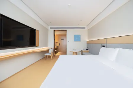 JI Hotel (Huai'an University Town Huai'an Nan Road) Отели рядом с достопримечательностью «Young Zhou Enlai Reading Site»