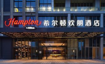 Hampton by Hilton Xuzhou Xinhuai Center