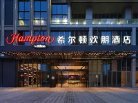 Hampton by Hilton Xuzhou Xinhuai Center Hotels in Jinshanqiao Development Zone